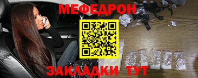 apvp Владивосток