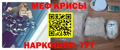 кокаин премиум Владикавказ