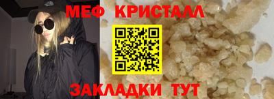 spice Владимир