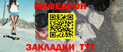 apvp Владивосток