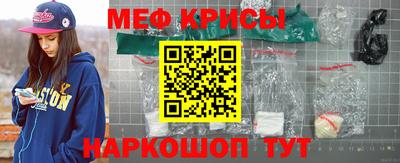 apvp Владивосток