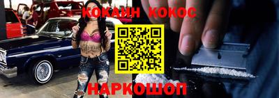 spice Владимир