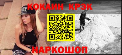 apvp Владивосток