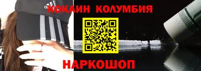spice Владимир