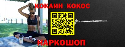 spice Владимир