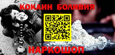 spice Владимир