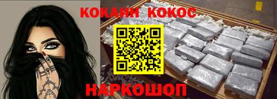 spice Владимир