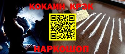 spice Владимир