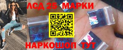 кокаин премиум Владикавказ