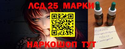 apvp Владивосток