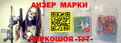кокаин премиум Владикавказ