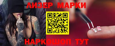 apvp Владивосток