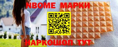 apvp Владивосток