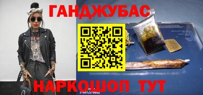 apvp Владивосток