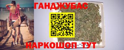 apvp Владивосток