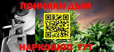 apvp Владивосток