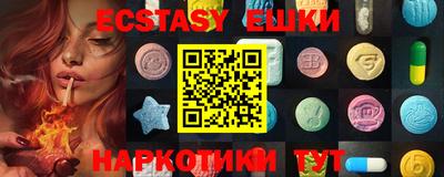apvp Владивосток