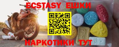 apvp Владивосток