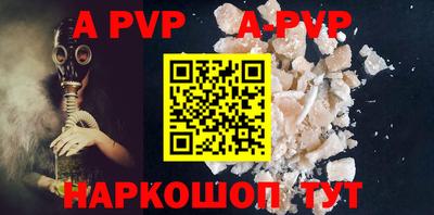 spice Владимир