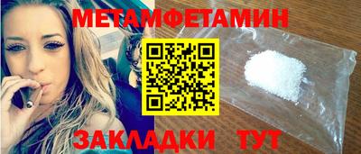 apvp Владивосток