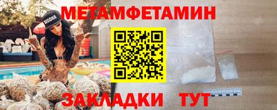 spice Владимир