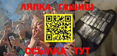 spice Владимир