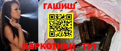 кокаин премиум Владикавказ