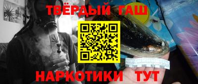 кокаин премиум Владикавказ