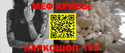 apvp Владивосток