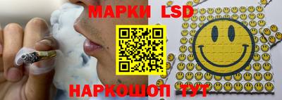 кокаин премиум Владикавказ