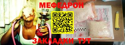 apvp Владивосток