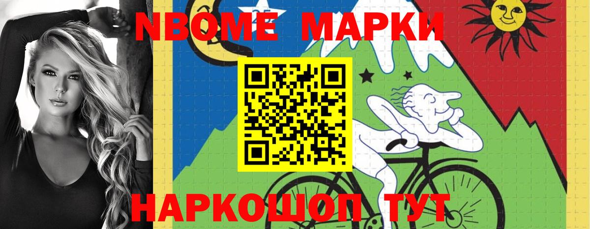 ЛСД экстази кислота  Вход с VPN  Белореченск 